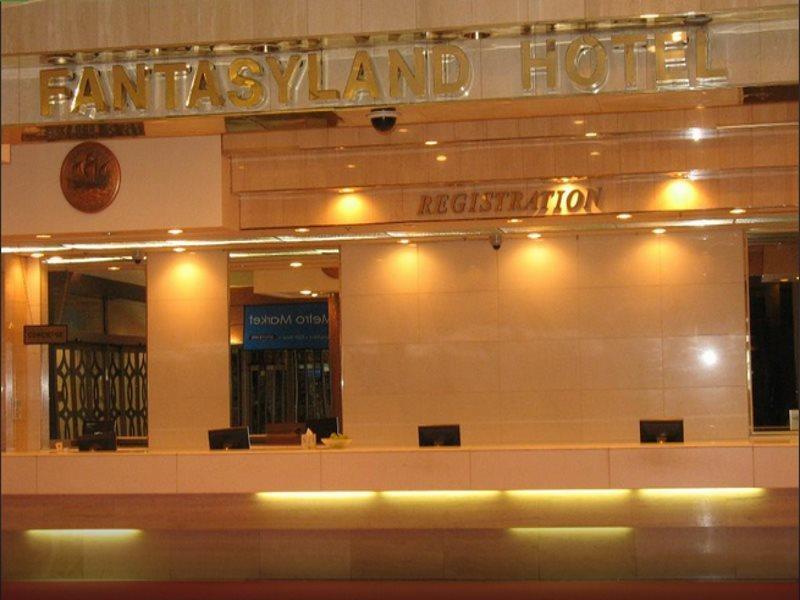 Fantasyland Hotel Эдмонтон Экстерьер фото